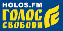 HOLOS FM H1 Партнери