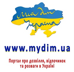 mydim Партнери