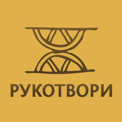 rukotvory Партнери